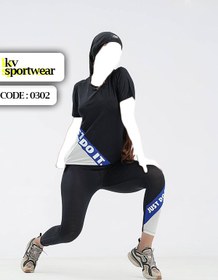 تصویر ست تیشرت لگ ورزشی زنانه Nike کد 0029 Nike womens leg sports t shirt set code 0029