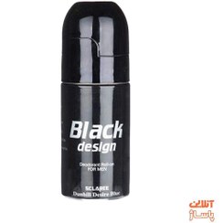 تصویر دئودورانت رولی مردانه Dunhill Desire Blue Black Design حجم 60میل اسکلاره Sclaree Dunhill Desire Blue Black Design Deodorant Roll On For Men 60ml