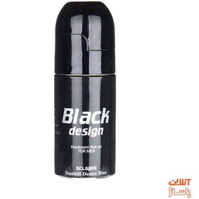 تصویر دئودورانت رولی مردانه Dunhill Desire Blue Black Design حجم 60میل اسکلاره Sclaree Dunhill Desire Blue Black Design Deodorant Roll On For Men 60ml