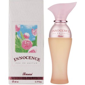 تصویر عطر ادکلن اینوسنس حجم 65 میل رصاصی Rasasi Innocence 65ml