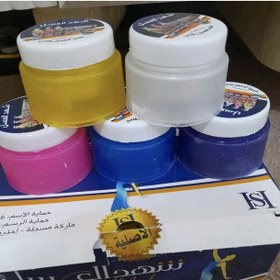 تصویر شهد العسل 