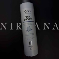 تصویر کراتین هیدروتین مکس سیلور QOD Max Silver 1 L