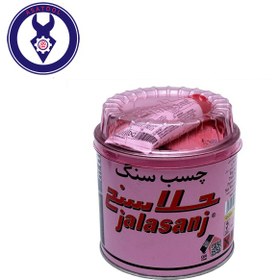 تصویر چسب سنگ 1کیلویی جلاسنج 