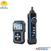 تصویر تستر شبکه نویافا مدل NF8209PRO قابلیت تشخیص POE 