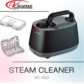 تصویر بخارشوی ویکنز مدل VIC-630 ا Vicenz VIC-630 Steam cleaner Vicenz VIC-630 Steam cleaner