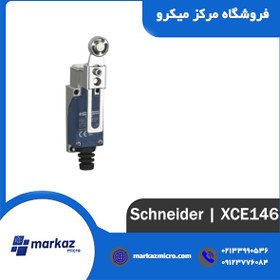 تصویر لیمیت سوئیچ اشنایدر تله مکانیک مدل XCE146 