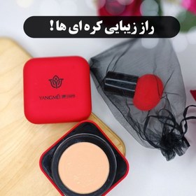 تصویر ضد آفتاب کوشن بی بی کرم 2مخصوص پوست گندمی همراه پد قارچی کرمپودر سبک و نچرال پرایمر و بی بی کرم سی سی کرم ضدآفتاب 