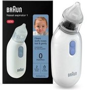 تصویر فین گیر کودک BNA 100 آسپیراتور بینی EU 0 ماه+ سفید براون Braun 