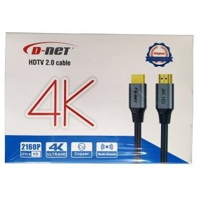 تصویر کابل HDMI یک ونیم متری D-net 