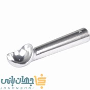 تصویر اسکوپ بستنی براق در دو سایز 20 و 24 