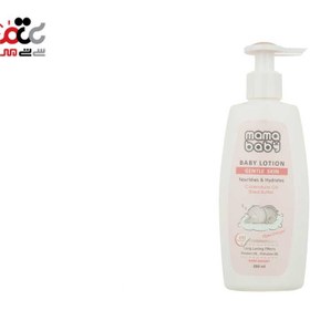 تصویر لوسیون بدن نوزاد ماما بیبی 200 میلی لیتر Mama Baby Shea Batter Baby Lotion 200ml