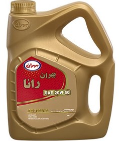 تصویر بهران رانا ۵۰-۲۰ 