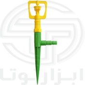 تصویر فواره چرخشی 