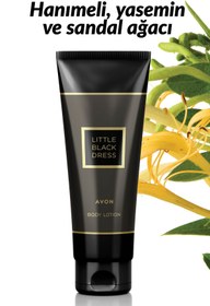 تصویر کرم بدن آوون اورجینال Avon KREM0005 