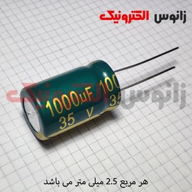 تصویر خازن ۱۰۰۰UF / 35V پکیج DIP 