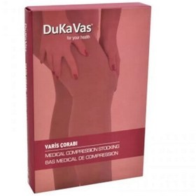 تصویر جوراب واریس شلواری دوکاوا Dukava سایز 3 