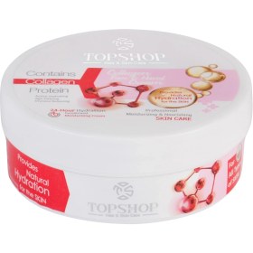 تصویر کرم آبرسان حاوی کلاژن 200میل تاپ شاپ Top Shop Moisturising Cream