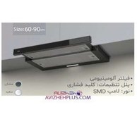 تصویر هود کن مدل 2200 سایز 60 can-hood-model-2200-size-60