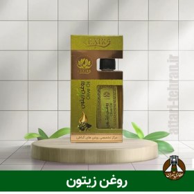 تصویر روغن زیتون (55 میلی لیتر) 