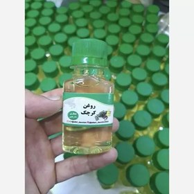 تصویر روغن کرچک خالص رشد ابرو 60 سی سی 