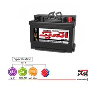 تصویر باتری سیلد (اتمی) 12 ولت 100 آمپر اتمیک 100AH ATOMIC SEPAHAN BATTERY - 12V