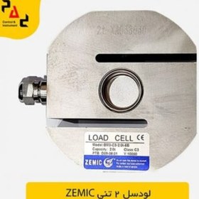 تصویر لودسل زمیک مدل Zemic BM3 کلاس C3 با ظرفیت 2 تن 