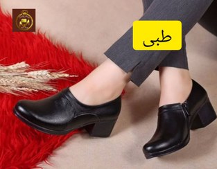 تصویر کفش پاشنه دار اداری طبی زنانه خزر 