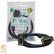 تصویر کابل تبدیل DVI به VGA مدل P-NET 