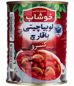 تصویر کنسرو لوبیا چیتی با قارچ 350 گرمی خوشاب 