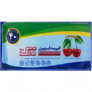 تصویر فروشگاه پالامی