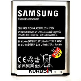 تصویر باتری مودم نزتک NZT-77C 