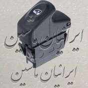 تصویر شیشه بالابر جلو رنو مگان 