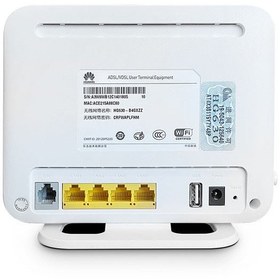 تصویر مودم روتر VDSL/ADSL هوآوی مدل HG630 