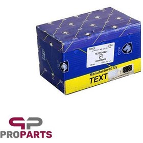 تصویر لنت ترمز جلو ایران خودرو رانا تکستار دیسکی 