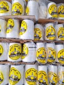 تصویر نخ سرکیسه دوزی ۲۰0 گرمی درجه یک (بسته 10 عددی) 