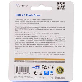 تصویر فلش مموری وریتی مدل V815 ظرفیت 16 گیگابایت ا V815 16GB USB 2.0 Flash Memory V815 16GB USB 2.0 Flash Memory