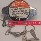 تصویر درب رادیاتور لیفان x60 زنجیر دار ۱.۱ (سوپاپ کوچک ) درجه 1 