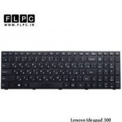 تصویر کیبورد Lenovo Ideapad 300 15ISK اورجینال 