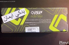 تصویر تسمه سفت کن کامل پژو 405 - سمند 1800 