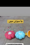 تصویر جا سوزنی مچی گلدوزی 