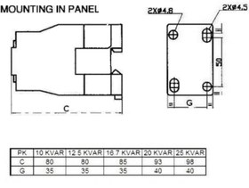 تصویر کنتاکتور خازنی PKC 
