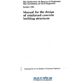 خرید و قیمت دانلود کتاب Manual for the Design of Reinforced Concrete ...