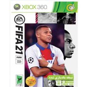 Jogo FIFA 17 Xbox 360 + Squeeze Exclusivo EA Sports Cinza - 750 ml em  Promoção no Oferta Esperta