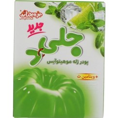 تصویر پودر ژله موهیتو جلید 