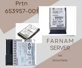 تصویر هارد سرور HP 600GB SAS 10K 6G SFF G7 HP 600GB SAS 10K 6G SFF HDD Server