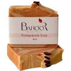 تصویر صابون انار cold process pomegranate soap