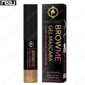 تصویر ریمل ژل ابرو پینکی گوت رنگ Pinky Goat Browme Gel Mascara Star Gold 