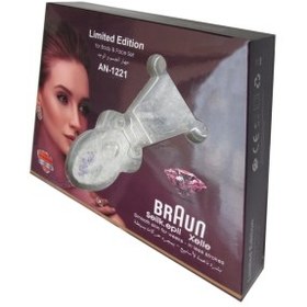 تصویر بند انداز برقی براون مدل AN-1221 