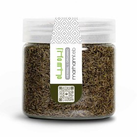 تصویر زیره سیاه 