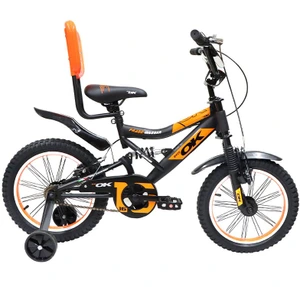 تصویر فروشگاه یوبایک